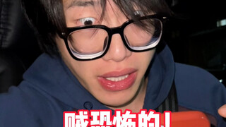 【黄强强】下回这种挑战别叫我