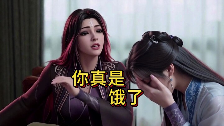 Senior Sister: You really are hungry!