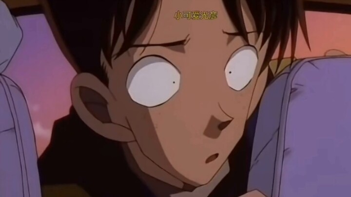[Detektif Conan] Bayangan yang diberikan oleh Gang Sheng untuk Guang Ai (1), Conan adalah anggota pa