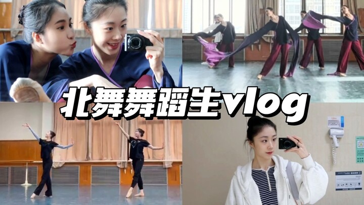 "Dance Student Vlog" - Happy Days of Dancing and Rehearsing in the Cradle