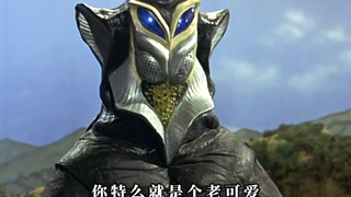 盘点昭和全宇宙人实力排名：75-65名