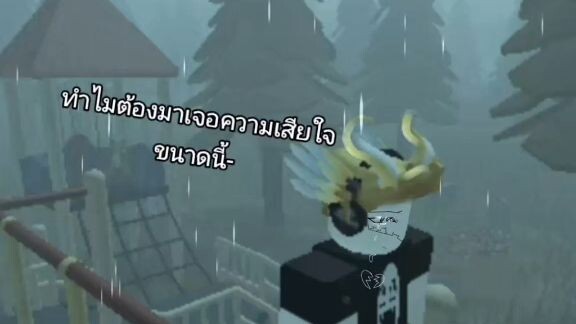 🥺