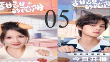 Sweet Trap 2024 Episode 05 Eng. Sub