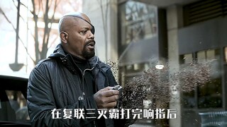 How meticulous is Marvel? Fury called on Captain Marvel to make a comeback. Have you noticed the det