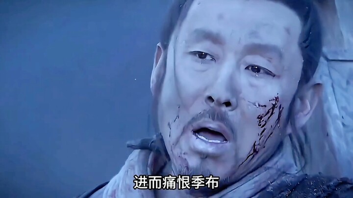 Lebih baik satu janji dari Ji Bu daripada sepuluh ribu tahil emas; mengapa Liu Bang memaafkan Ji Bu?