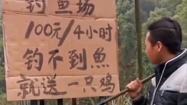 Kích hoạt cơ chế bảo đảm