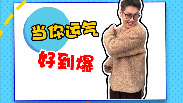 Who still has dreams?