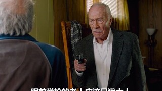 Cụ ông trăm tuổi định giết một người, nhưng do chứng mất trí tuổi già nên cụ lại quên mất mình định 