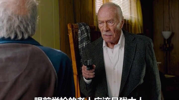 A centenarian planned to kill someone, but due to dementia, he forgot whom he was supposed to target