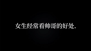 (建议收藏)