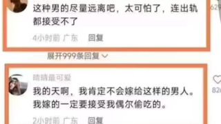 虽然绿帽头上戴，拳拳干翻防盗门