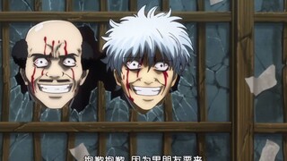 原来神乐喜欢这种的