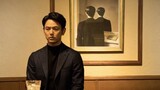 A Man (2022 Japanese Movie English Subtitle)