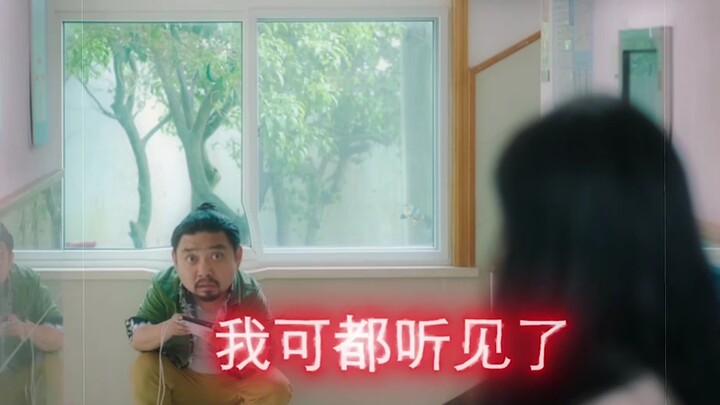 Dia cuma penipu! Zhang Ruonan: Kalau kamu bilang begitu, aku sih mau aja jadi menantu perempuan di s