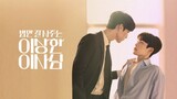 The Director Who Buys Me Dinner (2023) Episode 10 Finale