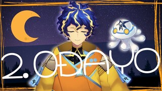 『2.0お披露目リレー枠』絶対に動かない2.0配信  /  アステル・レダ