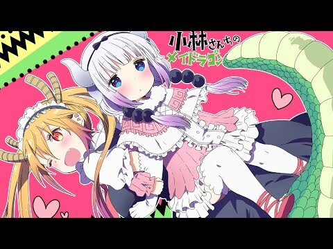 Kobayashi-san Chi no Maid Dragon S OP (Electro House Remix)