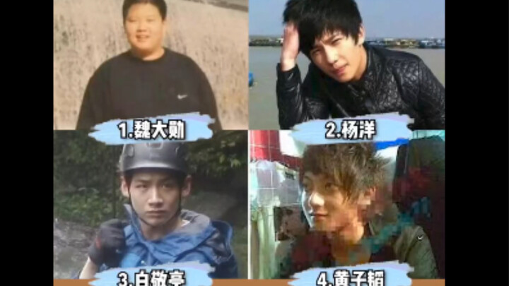 عرض "من الأجمل قبل وبعد الظهور" للأجانب