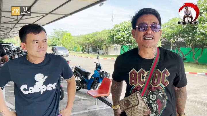 โอ๋โฟนดำ