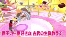 Anigame Eleven! 2025 Episode 031