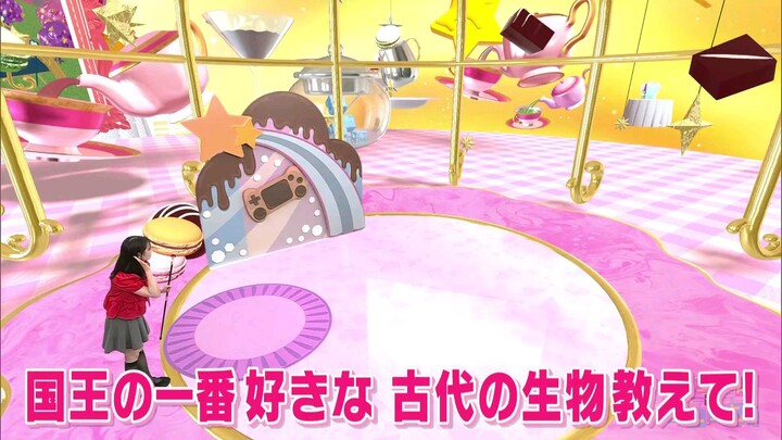 Anigame Eleven! 2025 Episode 031