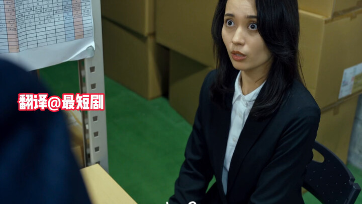 When a 37-year-old Japanese woman who just graduated from university goes to a job interview…