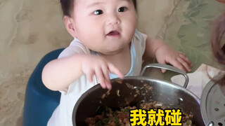 在欠揍和欠打之间来回徘徊～姐姐一来就怂了！