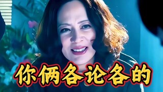 哥找什么呢，爸帮你找？？