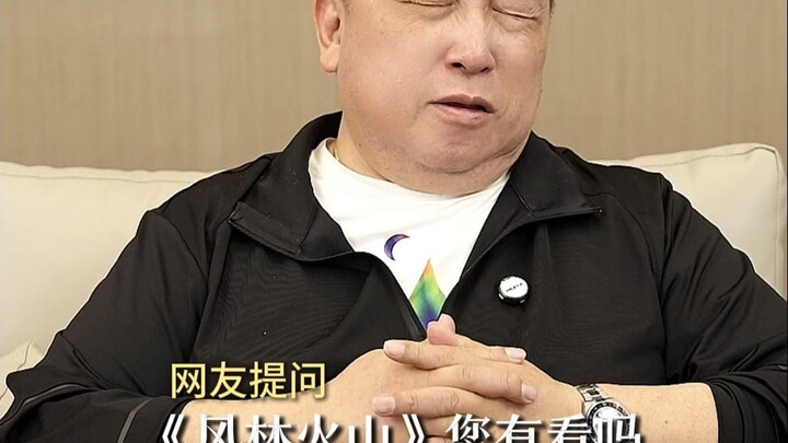 Bộ phim Phong Lâm Hỏa Sơn rốt cuộc thế nào nhỉ?