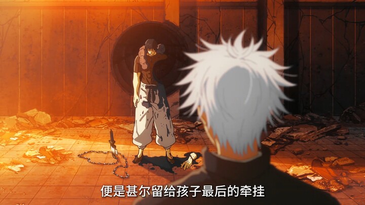 Even when they’re both one-shot, Heaven and the Tyrant instantly look badass, while 2.5 Wus just com