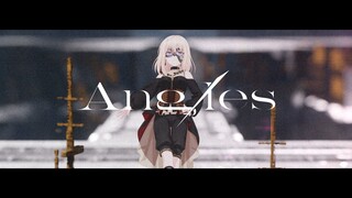Ave Mujica - Angles (Video Musik Resmi)
