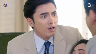 กรงดอกสร้อย EP.15