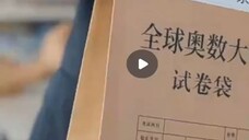 การแก้แค้นของอัจฉริยะคณิตศาสตร์ตัวจริง ตอนที่ 7