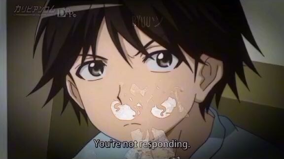 Onii chan