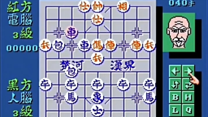 Catur Cina Mencukur Kepala Kakek Hingga Botak