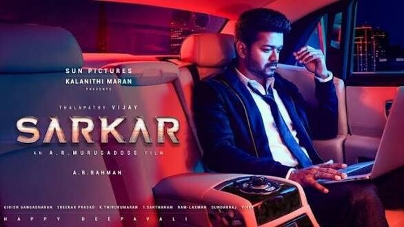 Sarkar 2018 Hindi Dubbed Full Movie OTT Released | Vijay Thalapathy, Keerthy Suresh.