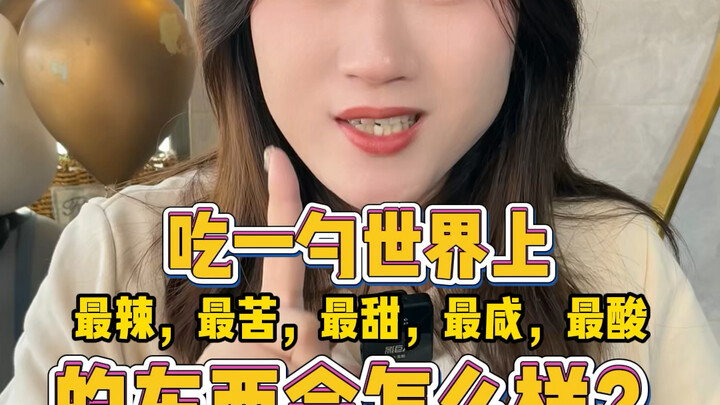 Jika masing-masing makan satu sendok dari benda-benda ini, sendok mana yang memiliki peluang bertaha