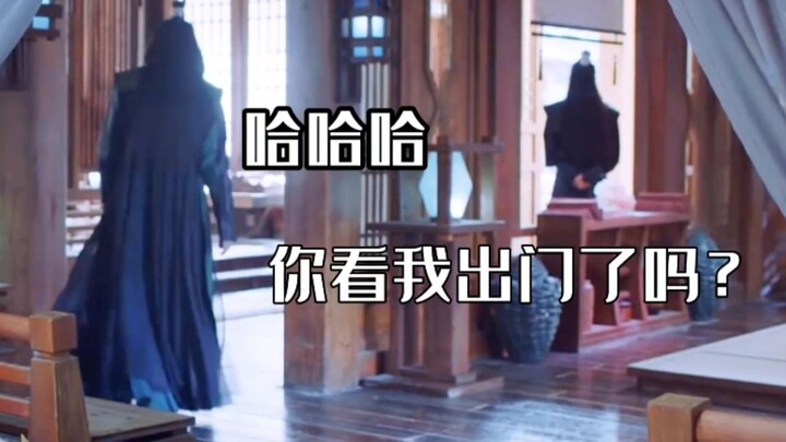 Changyi bakal ketawa mati, Raja Cemburu yang dulu sama sekali belum berubah [Pasangan Yunyi]