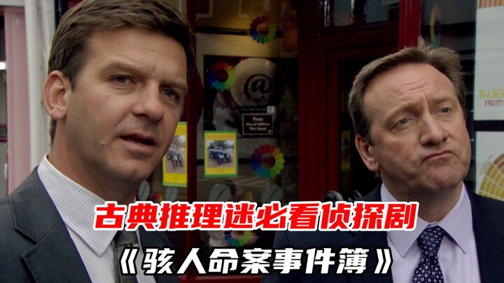 【Big Pit】Watch the Classic Mystery Detective Series “Midsomer Murders” Episode “Fatal Race” in 10 Mi