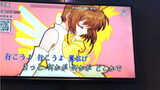 (KTV singing practice) Cardcaptor Sakura theme song - Tobi をあけて