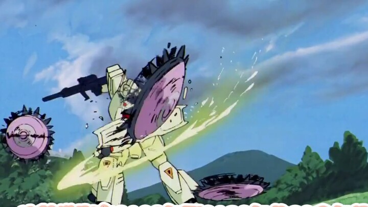 Mobile Suit Gundam: The fifth generation of the sunglasses machine, the Hevigon continues the bloodl