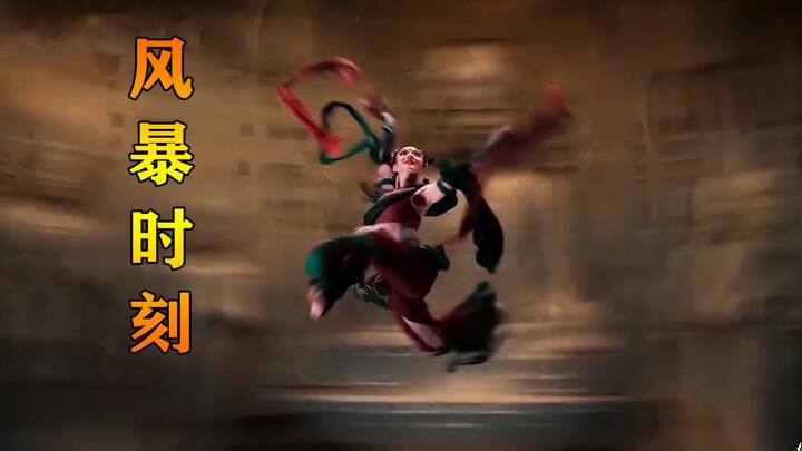 If Henan TV joined "Dance Storm," this would totally be stormy moments!