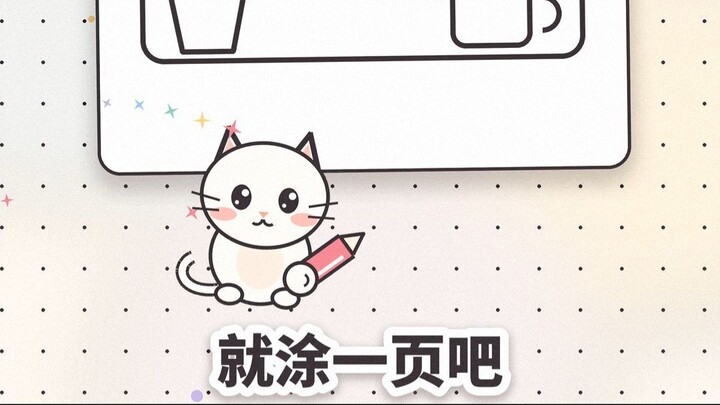 cute coloring