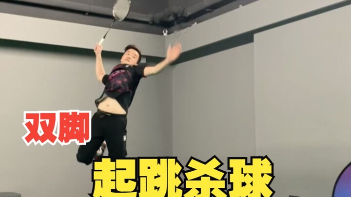Learn the four-step jump smash in just four steps—many people get stuck on step three!