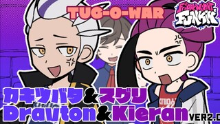 【FNF/宝可梦朱紫同人Mod】Tug O War-杜若vs乌栗