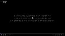 Begin Youth Ep 3 Eng Sub