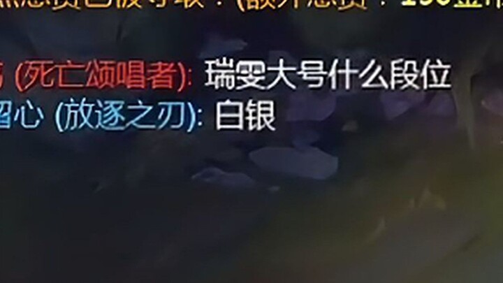 “The Noxian Might” Deluxe Edition