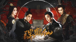 Trailer giả | The Power Scheme [Cốt truyện × Lời thoại × Đam mê] "Làm hoàng đế phải tàn nhẫn vô tình