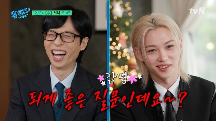 Felix You Quiz on the Block Full