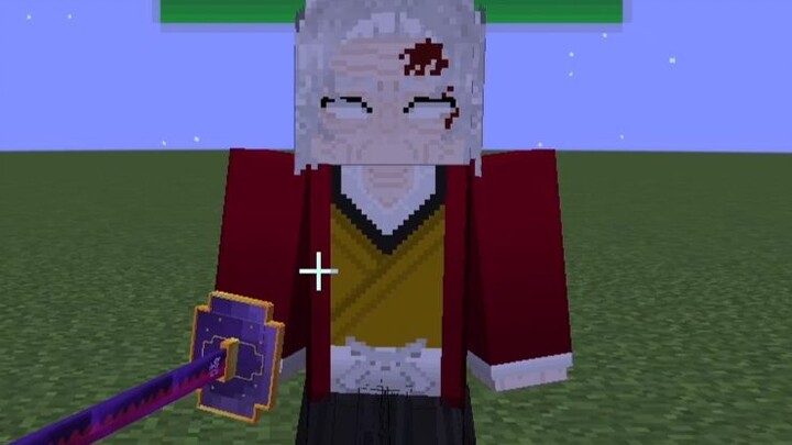 เล่าเหนียนหยวนอี VS ทุกขั้นบนของราชาปีศาจ (ศึกต่อเนื่อง)